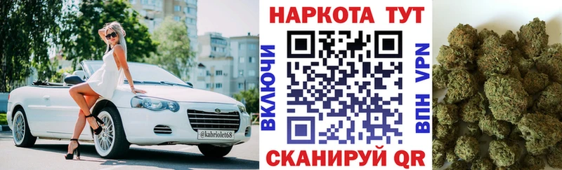 Магазины продажи наркотиков Зарайск APVP  КОКАИН  МЕФ  Конопля  ГАШИШ 