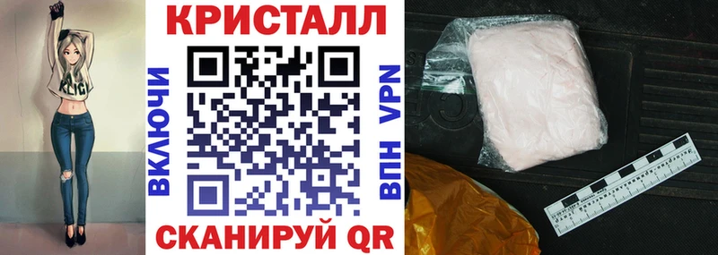 АМФЕТАМИН Premium  ссылка на мегу зеркало  Зарайск  продажа наркотиков 