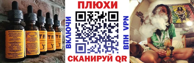 купить  цена  даркнет Telegram  Еда ТГК конопля  Зарайск 