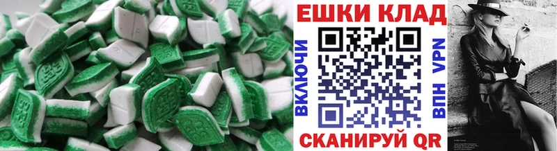 МЕГА ссылка  Зарайск  ЭКСТАЗИ Cube 