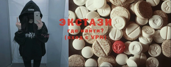 каннабис Вяземский