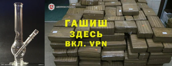 COCAINE Вязники