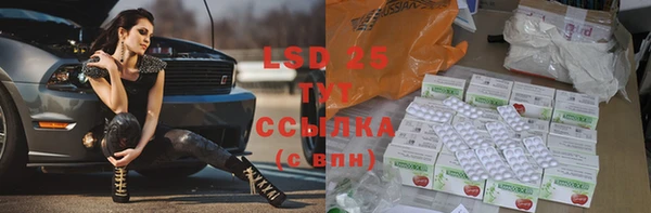 соль курить ск Козловка