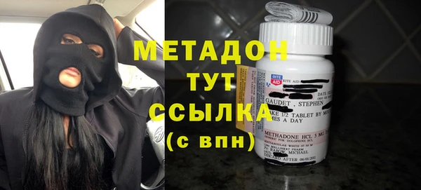 гашиш Верхнеуральск