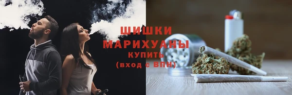 каннабис Вяземский