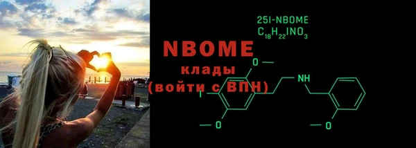 гашиш Верхнеуральск