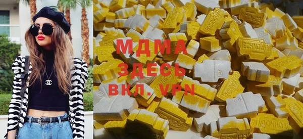 каннабис Вяземский