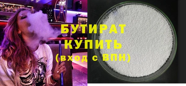 a pvp Верея