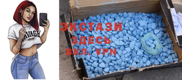 шишки Володарск