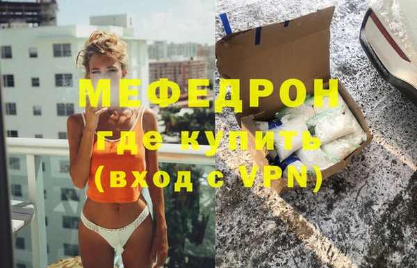 PSILOCYBIN Вязьма