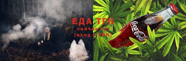 Альфа ПВП Козельск