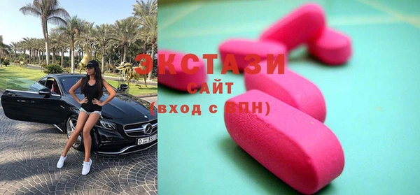 сатива Волоколамск