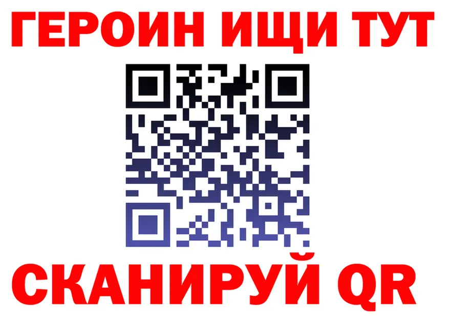 БУТИРАТ оксана зеркало дарк нет blacksprut Зарайск