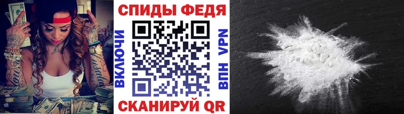 Метамфетамин витя  даркнет сайт  Зарайск 